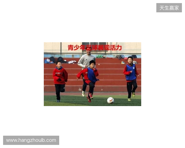 丹特：瓜帅指引我真正“读懂”足球，而并非只是踢球