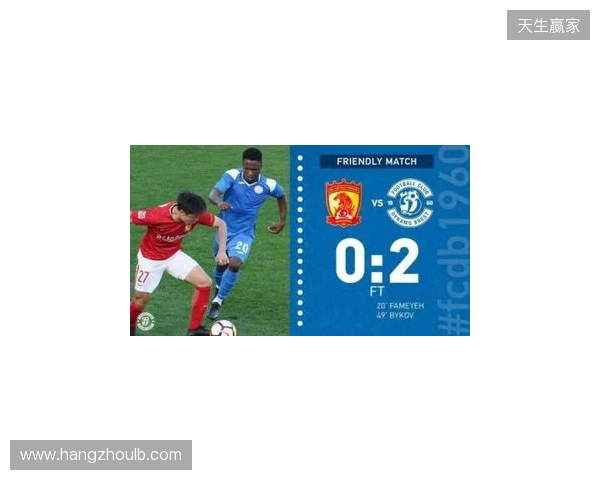 热身赛:下半场连失5球,津门虎0-5不敌埃尔切 热身赛:下半场连失5球,津门虎0-5不敌埃尔切