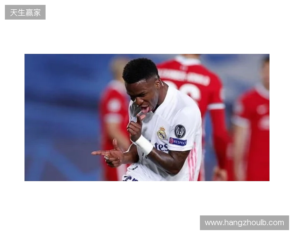 阿扎尔:我从未想过加盟巴黎,我不会先去巴黎再去皇马