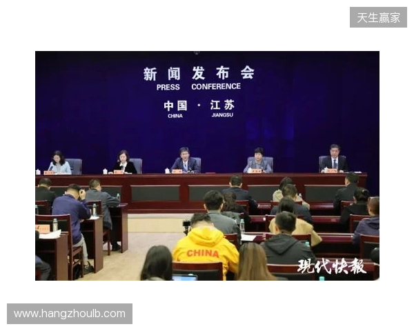 2026赛季苏超赛制进行微调，赛程较上赛季延长一个月