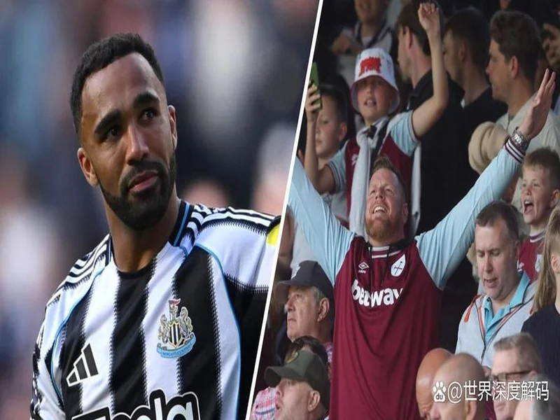 邮报:威尔逊希望在10天内与西汉姆解约,英国&沙特球队有意