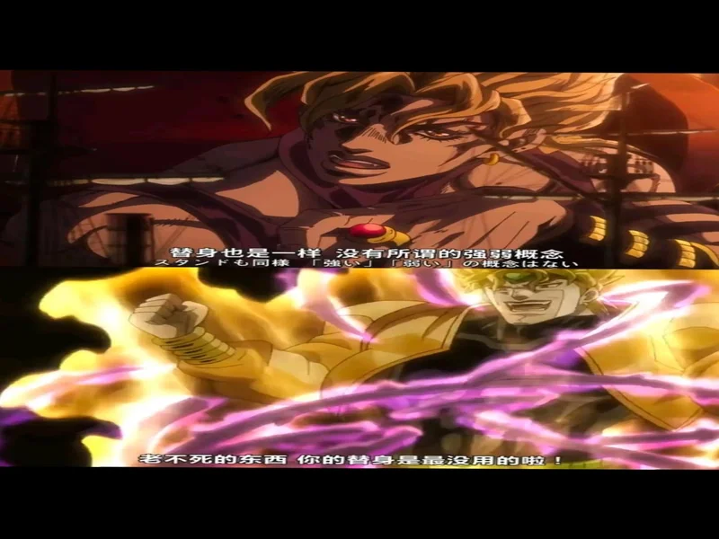 乔迪：海港实力很强，我们必须拿出积极的态度